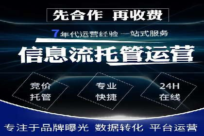 从案例看百度信息流：内容生态构建之道